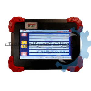 دیاگ تاچ موتورآزمای ثمین مدل Mas pro‎‎