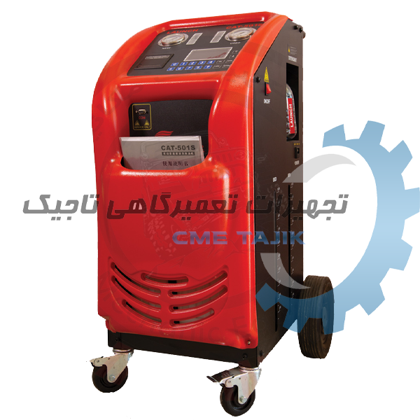 دستگاه ساکشن روغن گیربکس ATF لانچ