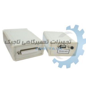 آیکو دیاگ مبین سامان