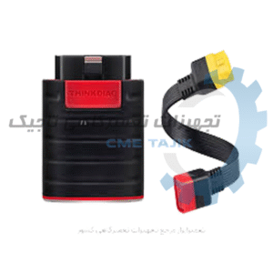 ایزی دیاگ لانچ 4