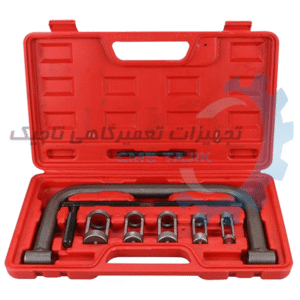 ست سوپاپ جمع کن Dana PLUS