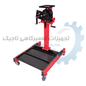 استند موتور رزمارک