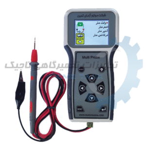 مولتی پراپ موتورآزمای ثمین