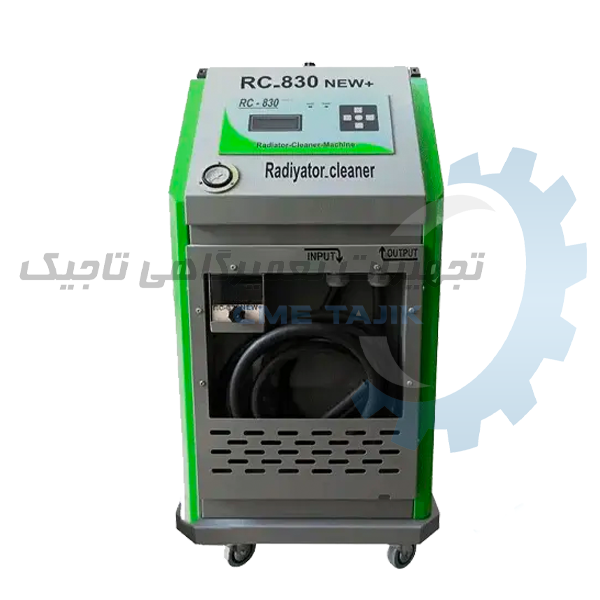 رادیاتورشور +RC-830 NEW