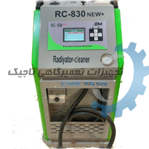 رادیاتورشور+ RC_NEW